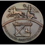 Garmish-Partenkirchen 1936 Winter Olympic Games bronze prize, Approx.