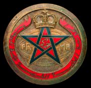 Large & unusual Morocco rugby union badge, gilt-bronze & enamel by Drago, Paris,