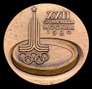 A Moscow 1980 Olympic Games participant's medal, bronze, 60mm, by A.