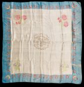 A boxing silk commemorating the Ginger Osborne v Jem Connelly match for £200 at Walthamstow in 1898,