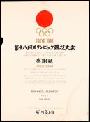 Tokyo 1964 Olympic Games participation diploma awarded to a Soviet team official,