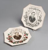 Two Fred Archer commemorative pottery plates circa 1886, the monochrome & coloured versions,