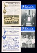 Two signed Tottenham Hotspur Lilywhite supporters club magazines, Vol.1 No2. and Vol.