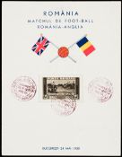 Romanian postal cover issued to commemorate the international match v England in Bucharest 24th May