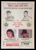 Muhammad Ali v Antonio Inoki boxing programme 25th June 1976,