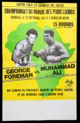 Muhammad Ali and George Foreman signed 'Rumble in the Jungle' World Heavyweight Championship