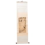 Scroll, 19th Century, China, H cm 66x30.5