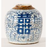 White and blue ceramic vase, end of 19th Century, China, H cm 20