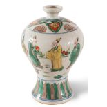 Ceramic vase realized with three colors technique, Qing Dynasty, beginning of 19th Century, China, H