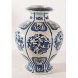 White and blue vase, trademark of Xuande period, Ming Dynasty, but probably realized during Qing