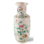 Porcelain vase with folrar decortations, Republic period, beginning of 20th Century, China, H cm 26