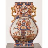 Ceramic vase, Imari Manufacture, beginning of 20th Century, H cm 41