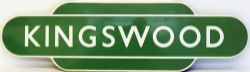 Totem BR(S) KINGSWOOD, F/F dark green. Ex LBSCR station opened in 1897 as Kingswood and Burgh Heath.