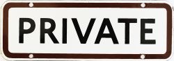 LT enamel Doorplate (Bakerloo Line) PRIVATE. Black on white with brown border 8.5in x 3in. Virtually