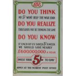 Poster WWI 'War Loan The Man, Be He Rich Or Be He Poor…', 29in x 19.5in. Published by the