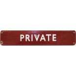 BR(M) enamel Doorplate PRIVATE F/F, 18in x 3.5in. Good condition with a few face chips.