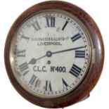 Cheshire Lines Joint Committee 12inch Oak cased fusee railway clock with a spun brass bezel supplied