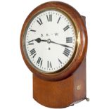 Somerset and Dorset Railway 10-inch oak cased iron dial railway clock with a spun brass bezel