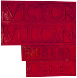 Locomotive wooden nameplate patterns, all ex British Leyland Longbridge Plant: LICKEY, RUBERY,