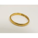 A 22ct gold wedding band, weight 2.
