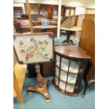 A late Victorian mahogany pole screen,