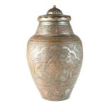 A tinned copper jar and cover, Iran or Syria, 19th Century, of ovoid form with domed cover,