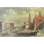 Follower of Giacomo Guardi (1764-1835) A pair of Venetian scenes, oils on canvas,