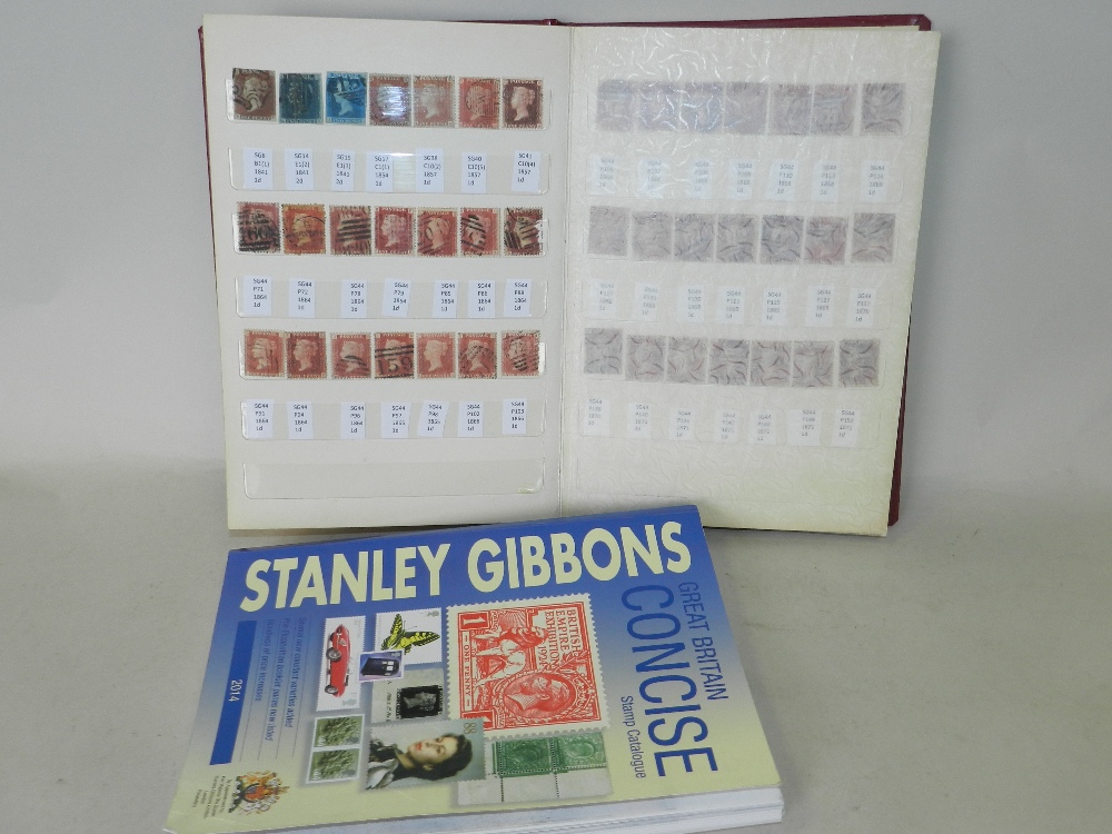 A well preserved stock book containing approximately 250 Victorian used stamps,