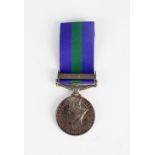 General Service medal with 'Palestine 1945-48' clasp, awarded to '14109504 Pte T. Fewtrell R.S.