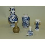 Four Chinese miniature blue and white vases, 19th century,