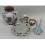 Chinese pottery and porcelain including a famille rose vase, Republic,