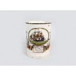 A Sunderland creamware tankard, early 19th century,