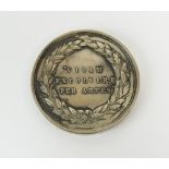 Australia, Melbourne International Exhibition 1880, silver award by H.