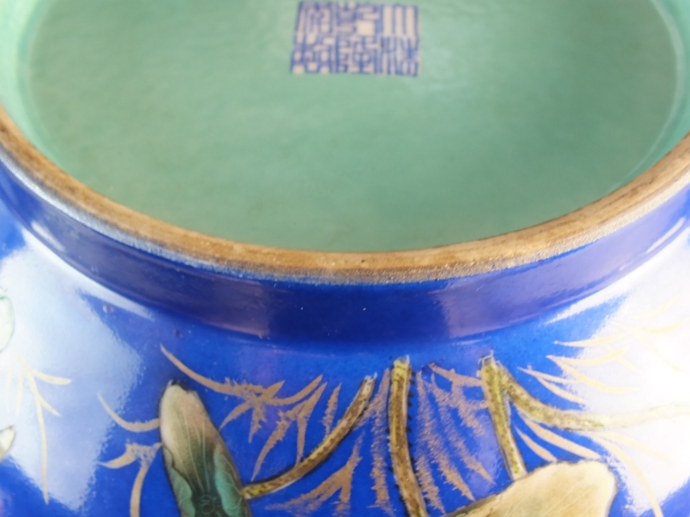 A Chinese powder blue ground famille rose vase, Qianlong seal mark but later, - Image 6 of 7