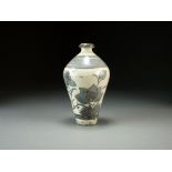 A Chinese Cizhou-type vase, Ming Dynasty,