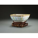 A Chinese famille rose bowl, Daoguang seal mark and possibly of the period,