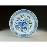 A Chinese blue and white dish, 19th Century,