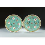 A group of Chinese famille rose porcelain dishes, late Qing to early Republic period,