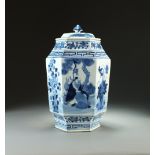 A Chinese blue and white vase and cover, Qianlong four-character mark but 19th Century,