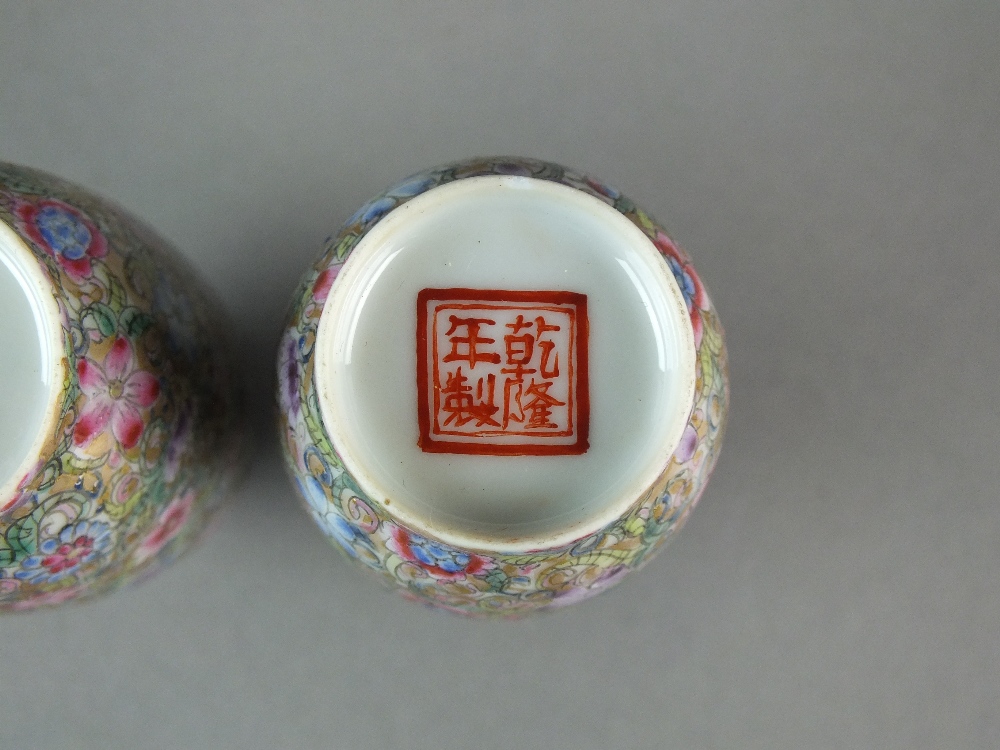 A pair of Chinese famille rose miniature vases, four-character Qianlong marks but Republic period, - Image 4 of 4