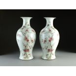 A large pair of Chinese famille rose vases, Republic period,