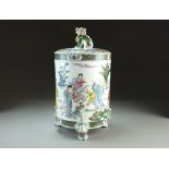 A Chinese famille rose jar and cover, Qianlong mark but Republic/Peoples Republic,