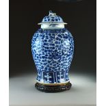 A large Chinese blue and white vase and cover, 19th Century, of baluster form,