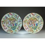 A pair of Chinese Canton famille rose chargers, 19th Century,