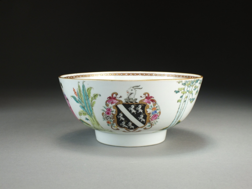 A Chinese famille rose armorial bowl, Qianlong,