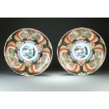 A pair of Japanese Imari dishes, Meiji period,