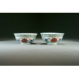 A pair of Chinese wucai bowls, Wanli six-character mark but later,