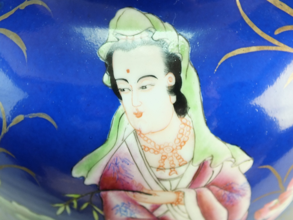 A Chinese powder blue ground famille rose vase, Qianlong seal mark but later, - Image 3 of 7