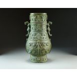 A Chinese bronze ritual Hu vase in the Shang Dynasty style,