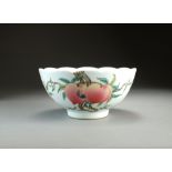 A Chinese famille rose porcelain peach bowl, Qianlong seal mark but later,